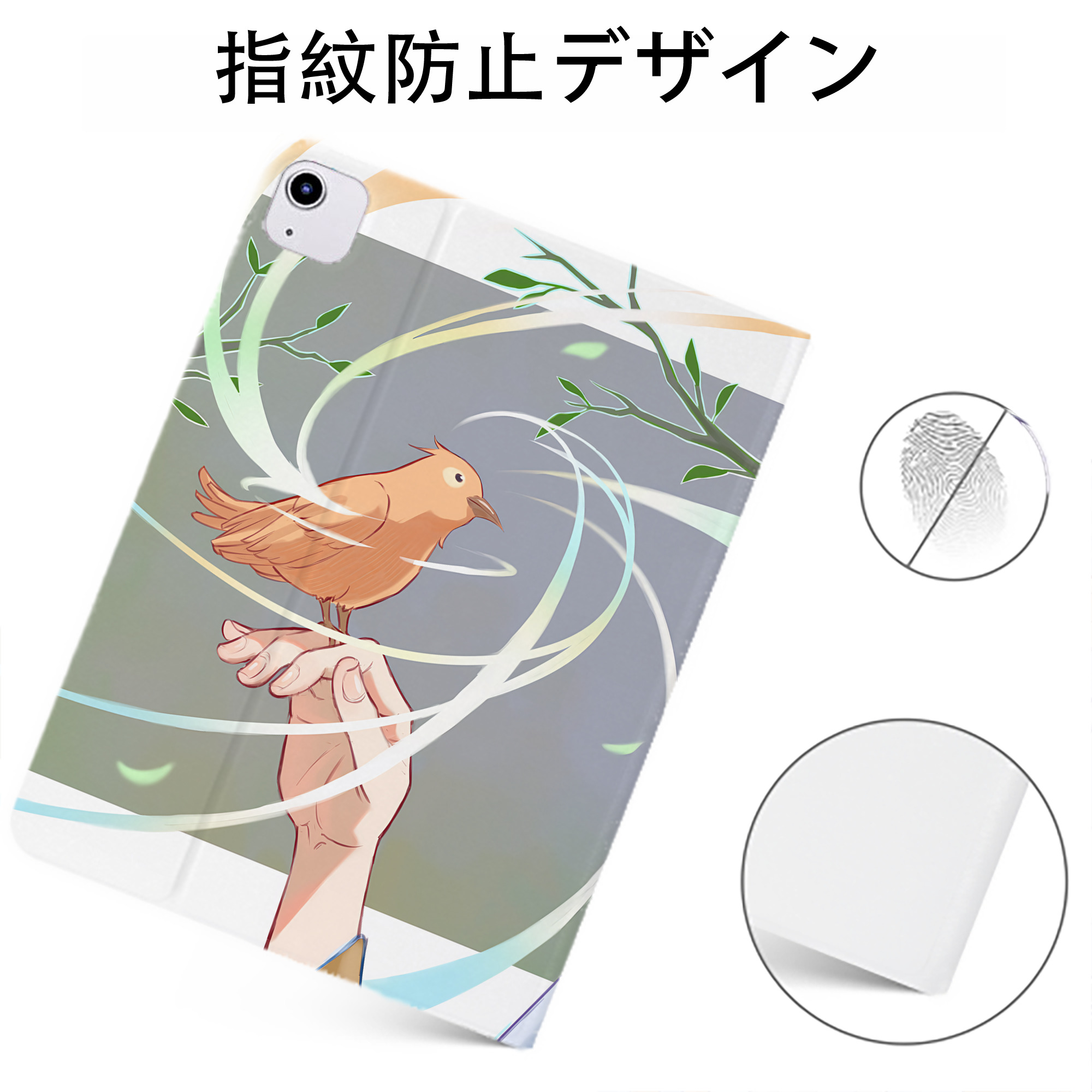 （画像用） 葬送のフリーレン Frieren IPadケース ペンホルダー付き ブックスタイルデザイン